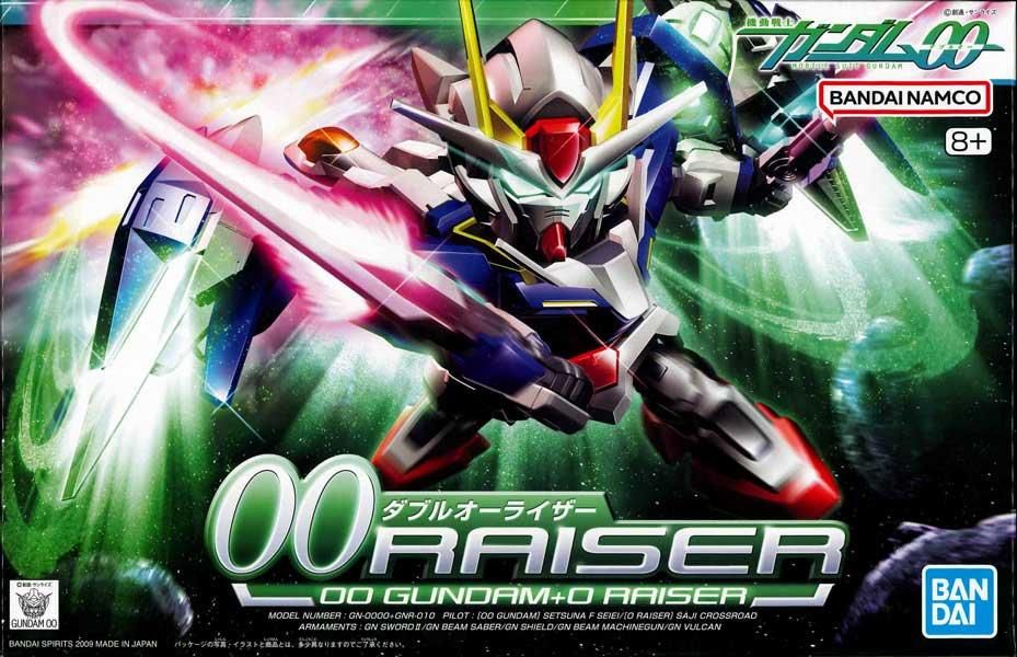 BB戦士 322 ダブルオーライザー SDガンダム 機動戦士ガンダム00 BB戦士 322 ダブルオーライザー SDガンダム 機動戦士ガンダム00