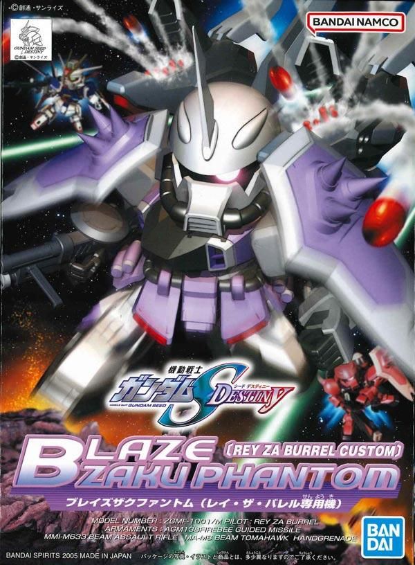 (未使用･未開封品)　SDガンダム BB戦士 ブレイズザクファントム レイ・ザ・バレル専用機 (285) (BB戦士) gsx453j BB戦士 285 ブレイズザクファントム レイ・ザ・バレル専用機 SD