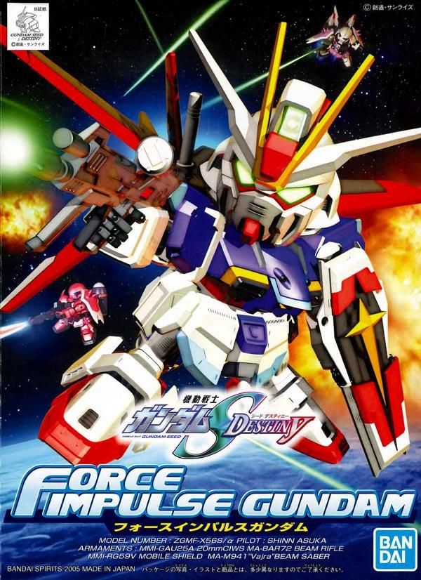 Amazon | RG 機動戦士ガンダム0083 STARDUST MEMORY RX-78GP01