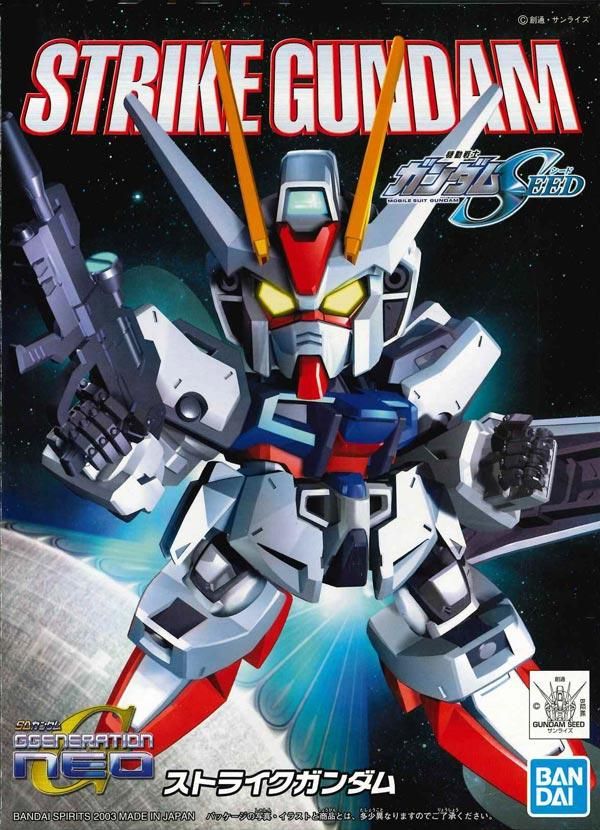 BB戦士 246 ストライクガンダム 機動戦士ガンダムSEED プラモデル BB戦士 246 ストライクガンダム 機動戦士ガンダムSEED プラモデル