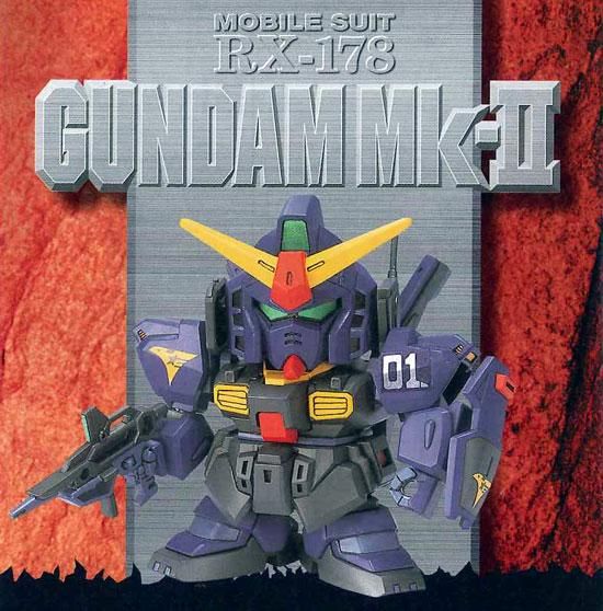 BB戦士 217 ガンダムMk-Ⅱ ティターンズ SDガンダム 機動戦士Z BB戦士 217 ガンダムMk-Ⅱ ティターンズ SDガンダム 機動戦士Z