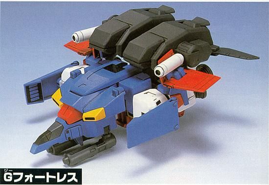 ガン消し SDガンダム 消しゴム スーパーGフォートレス ZZ 新素材 ガン消し SDガンダム 消しゴム スーパーGフォートレス ZZ 新素材