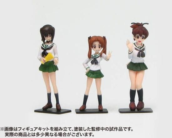 Amazon.co.jp: プラッツ 1/35 ガールズ&パンツァー カメさん