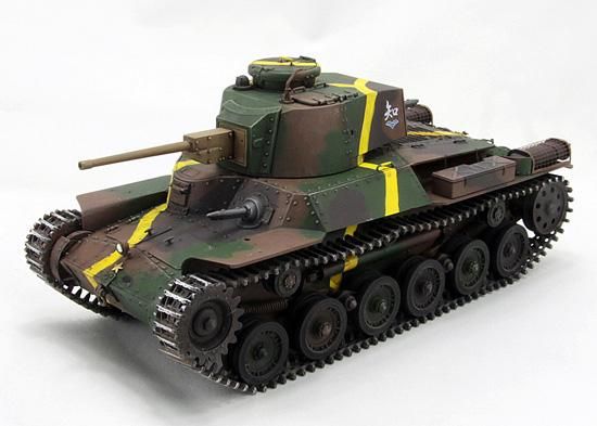 Amazon | プラッツ ガールズ&パンツァー劇場版 九七式中戦車 知