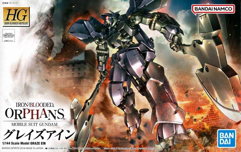 Hg 1 144 グレイズアイン プラモデル 機動戦士ガンダム 鉄血のオルフェンズ バンダイ 文具とプラモの店 タギミ