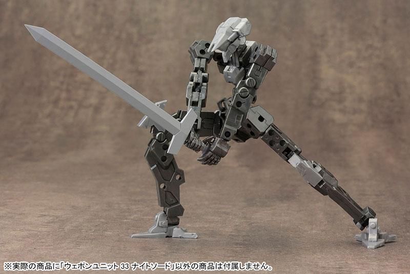 M S G ウェポンユニット 33 ナイトソード コトブキヤ 文具とプラモの店 タギミ 大阪府高槻市の小さな模型店