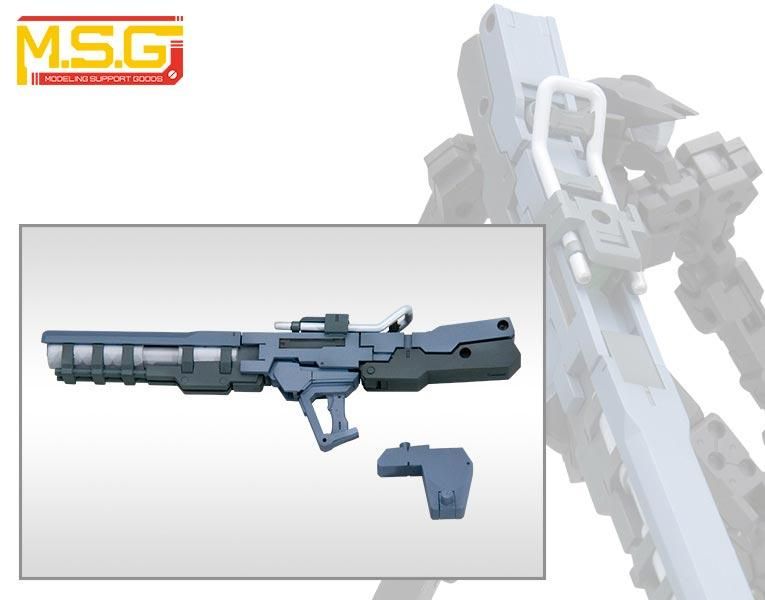 フリースタイル・バズーカ M.S.G ウェポンユニット18 プラモデル
