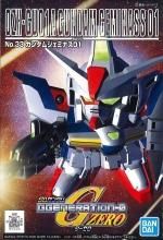 SDガンダム Gジェネレーション プラモデル｜文具とプラモの店