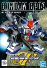 機動戦士ガンダム0083 プラモデル バンダイ - 文具とプラモの店 機動戦士ガンダム0083 プラモデル バンダイ - 文具とプラモの店