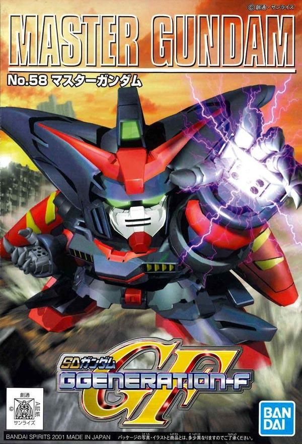 Gg58 マスターガンダム Gジェネレーションf Sdガンダム プラモデル バンダイ 文具とプラモの店 タギミ Gg58 マスターガンダム Gジェネレーションf Sdガンダム プラモデル バンダイ 文具とプラモの店 タギミ