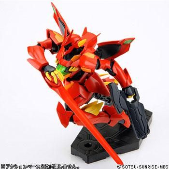 HG 1/144 ゼイドラ 機動戦士ガンダムAGE プラモデル バンダイ