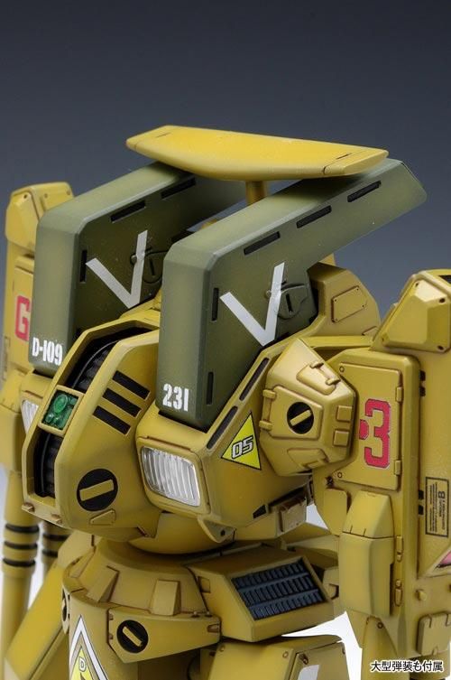 1/72 ADR-04-MkX ディフェンダー 超時空要塞マクロス プラモデル