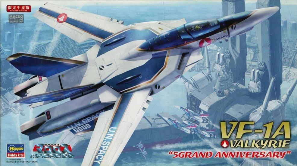 Amazon | ハセガワ 超時空要塞マクロス VF-1J バルキリー