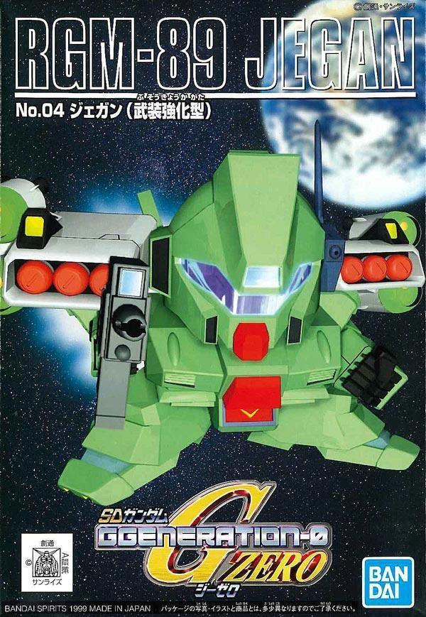 驚きの安さ GG04 ジェガン（武装強化型） GジェネレーションZERO SDガンダム エアガン