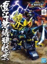 SDガンダム SD戦国伝 武神降臨編 プラモデル バンダイ - 文具とプラモ