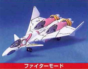1/144 VF-11MAXL改 ミレーヌバルキリー（2機セット） マクロス7