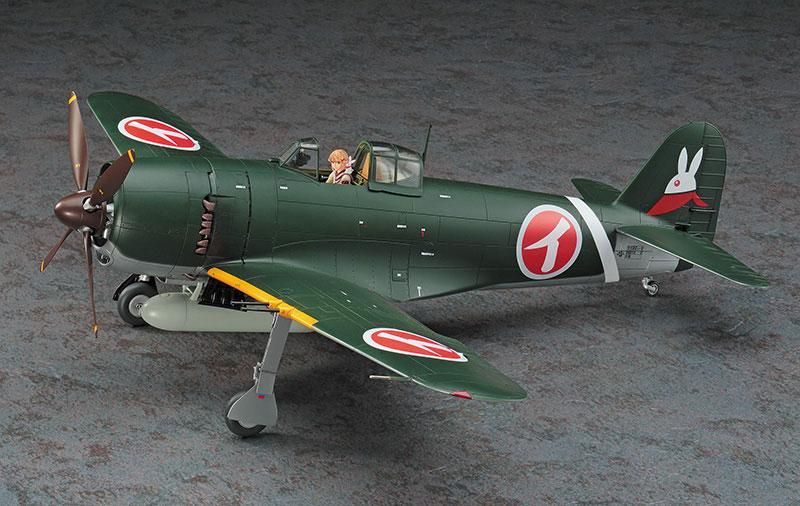 【売り切り御免！】 川西 1/32 N1K2-J プラモデル 紫電改のマキ 紫電改 局地戦闘機 日本