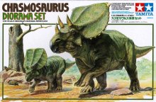 1/35　カスモサウルス情景セット