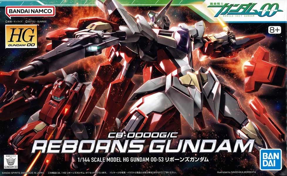 HG 1/144 リボーンズガンダム 機動戦士ガンダム00 プラモデル HG 1/144 リボーンズガンダム 機動戦士ガンダム00 プラモデル