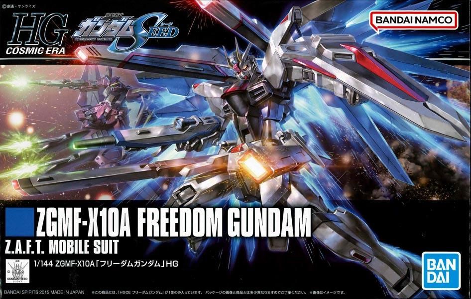 HGCE 1/144 フリーダムガンダム 機動戦士ガンダムSEED プラモデル HGCE 1/144 フリーダムガンダム 機動戦士ガンダムSEED プラモデル