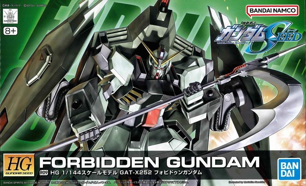 HGフォビドゥンガンダム ガンダムW 他12品セット HGフォビドゥンガンダム ガンダムW 他12品セット - メルカリ