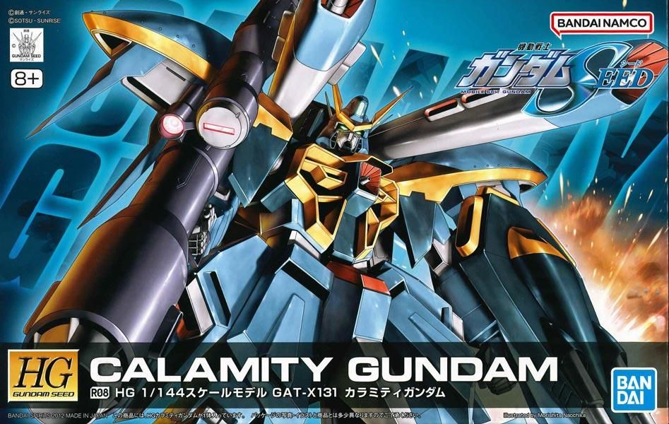 HG1/144 「カラミティガンダムCOMPASSカスタム」 - メルカリ
