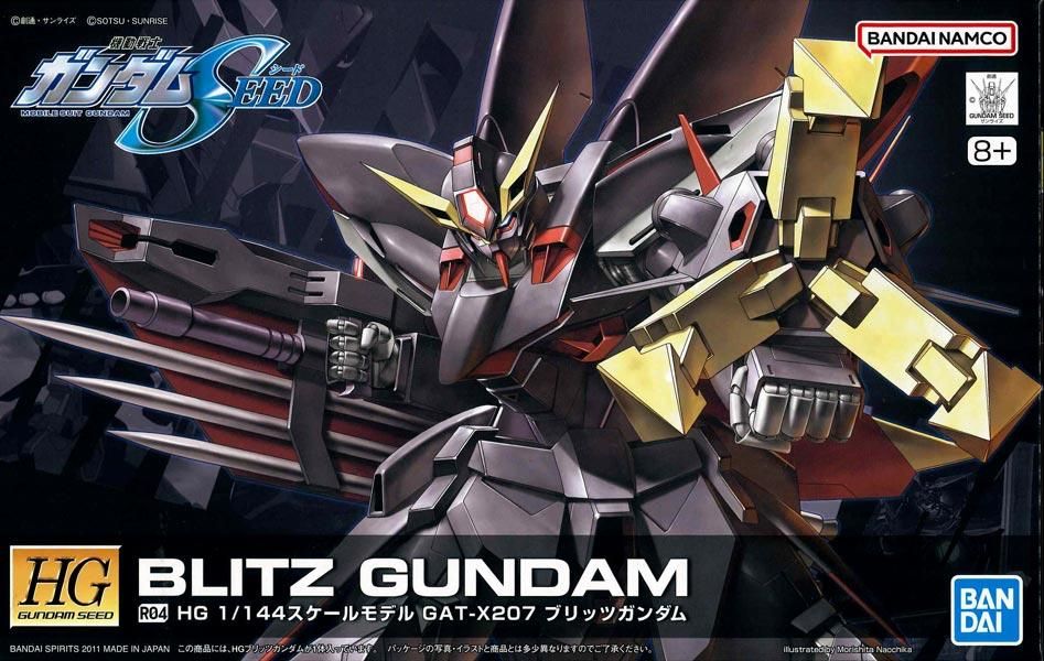 HG 1/144 R04 ブリッツガンダム 機動戦士ガンダムSEED プラモデル