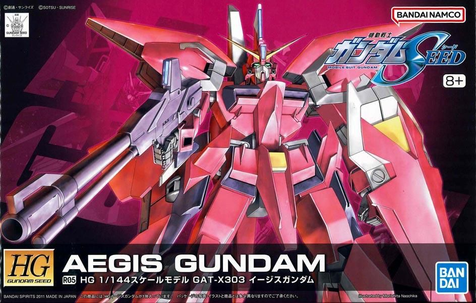 レディース 福袋 (セール) -ファッション通販 HG 1/144 機動戦士ガンダムSEED イージスガンダム R05 模型+プラモデル