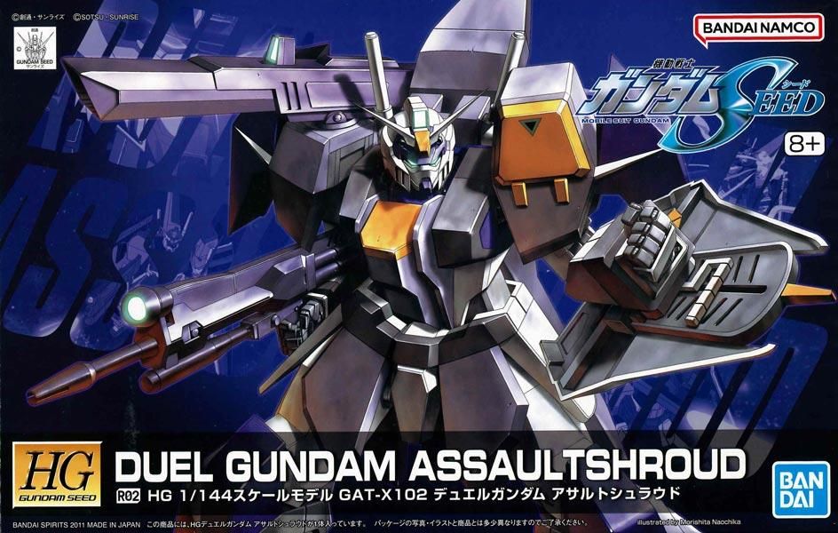 HG 1/144 R02 デュエルガンダム アサルトシュラウド 機動戦士 HG 1/144 R02 デュエルガンダム アサルトシュラウド 機動戦士