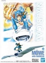 【エッセ様】専用 ジブリ 宮崎駿作品 プラモデル ガレージキット ジブリ＆宮崎駿 プラモデル - 文具とプラモの店 タギミ 大阪府