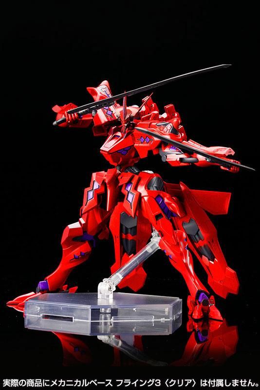 武御雷 Type-00F 月詠真那機 Ver.1.5 マブラヴ オルタネイティヴ