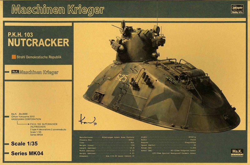 1/35 シュトラール軍無人ホバー戦車 P.K.H.103 ナッツロッカー Ma.K