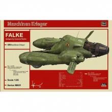 1/20 ȿƮ Pkf.85 ե륱