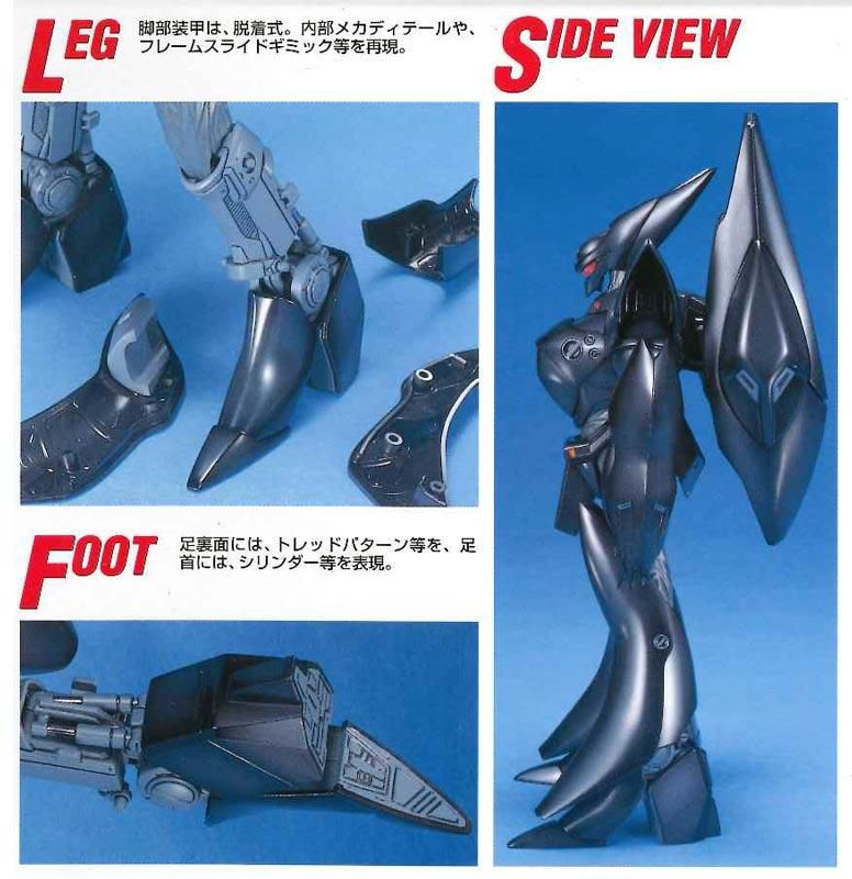 MG 1/35 TYPE J-9 グリフォン アクアユニット 機動警察 MG 1/35 TYPE J-9 グリフォン アクアユニット 機動警察