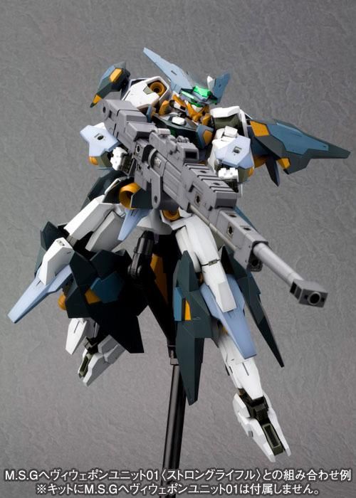 エクステンドアームズ02 YSX-24 バーゼラルド拡張パーツセット
