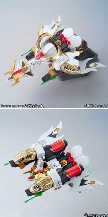 LEGEND BB戦士 No.395 二代目頑駄無大将軍 SDガンダム プラモデル