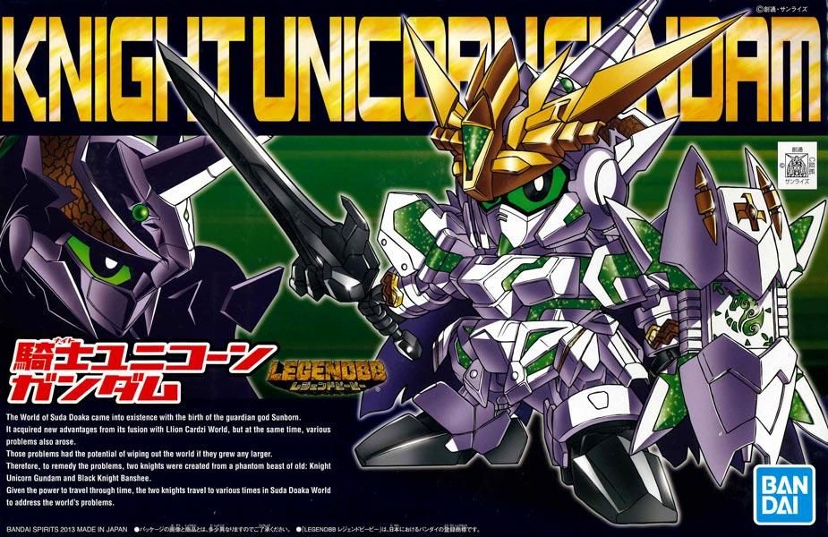 LEGEND BB戦士 No.385 騎士ユニコーンガンダム SDガンダム LEGEND BB戦士 No.385 騎士ユニコーンガンダム SDガンダム
