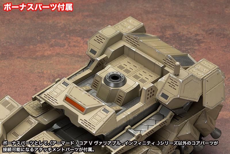 1/72 MATSUKAZE mdl.2 拠点防衛仕様 ARMORED CORE 1/72 MATSUKAZE mdl.2 拠点防衛仕様 ARMORED CORE