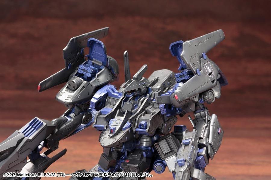 Amazon | 壽屋(KOTOBUKIYA) アーマード・コア ヴァーディクト
