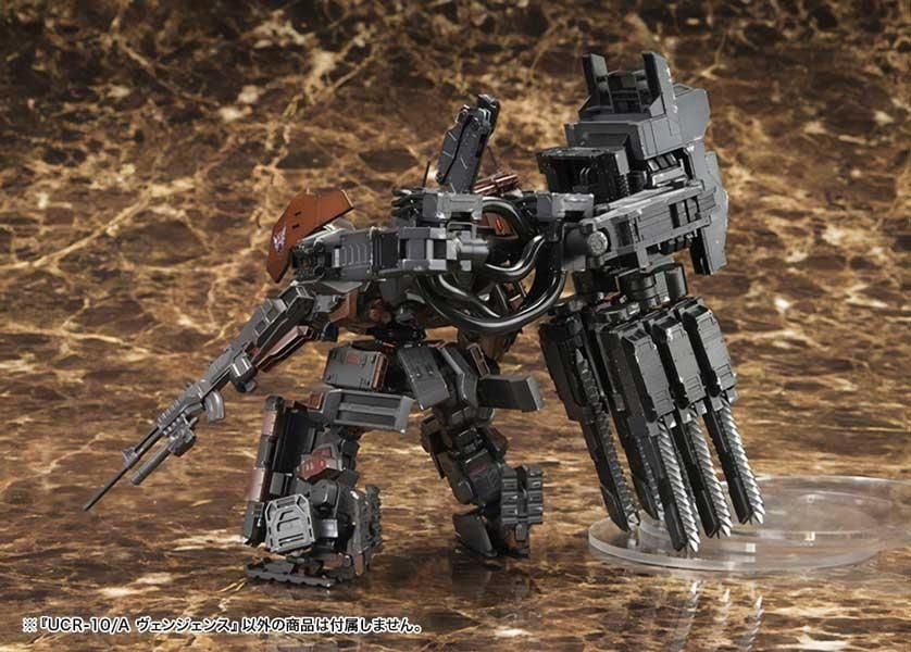 コトブキヤ　アーマード・コアV UCR_10Aヴェンジェンス UCR-10/A VENGEANCE｜ARMORED CORE V｜Mecha Model Kits｜Model