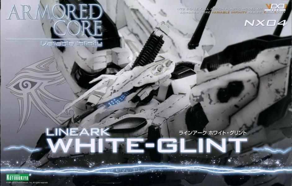 1/72 ラインアーク WHITE-GLINT ホワイトグリント アーマード 1/72 ラインアーク WHITE-GLINT ホワイトグリント アーマード