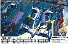 大和武　33センチ×22センチ　額無し 加工所取寄せ品】【新基準対応】 竹刀《○克己 KOKKI》 真竹大和
