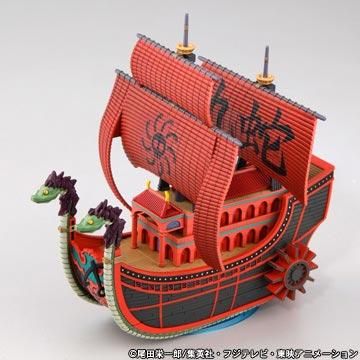 ワンピース偉大なる船コレクション 九蛇海賊船 ONE PIECE プラモデル