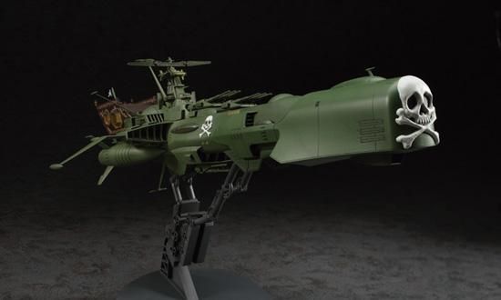 1/1500 宇宙海賊戦艦 アルカディア 劇場版 銀河鉄道999版 宇宙 1/1500 宇宙海賊戦艦 アルカディア 劇場版 銀河鉄道999版 宇宙
