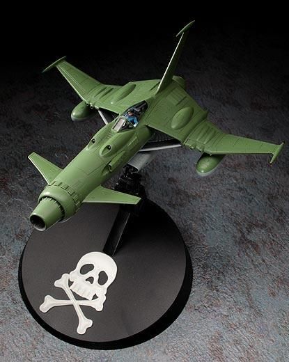 1/72 スペースウルフ SW-190 宇宙海賊 キャプテンハーロック 1/72 スペースウルフ SW-190 宇宙海賊 キャプテンハーロック