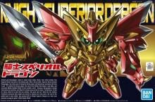 レジェンドBB戦士 プラモデル SDガンダム バンダイ - 文具とプラモの店