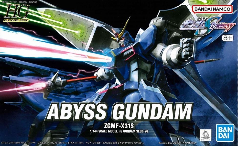 完璧 1/144 HG アビスガンダム DESTINY 機動戦士ガンダムSEED 模型+プラモデル