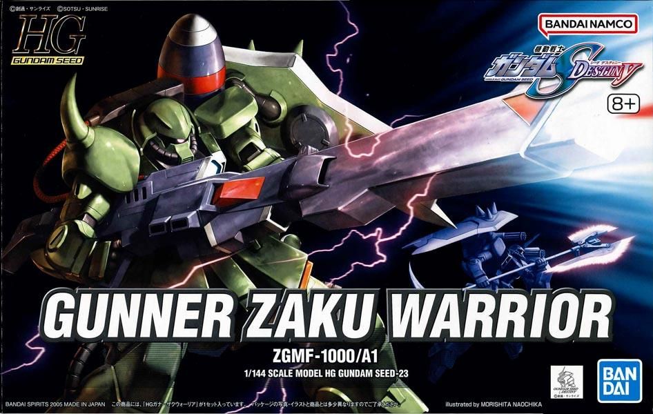 HG 1/144 ガナーザクウォーリア 機動戦士ガンダムSEED DESTINY HG 1/144 ガナーザクウォーリア 機動戦士ガンダムSEED DESTINY