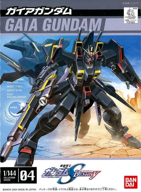 日本全国送料無料商品人気ランキング 1/144 プラモデル DESTINY 機動戦士ガンダムSEED ガイアガンダム 特撮