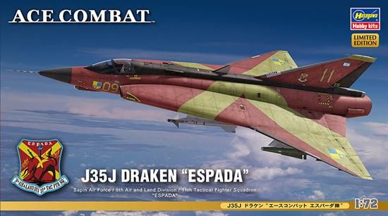 1/72 J35J ドラケン エースコンバット エスパーダ隊